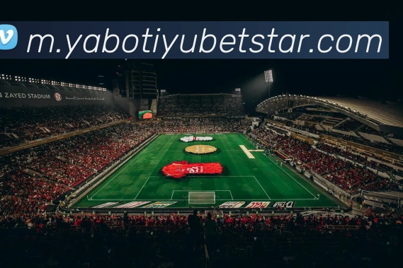 亚博体育平台生态图